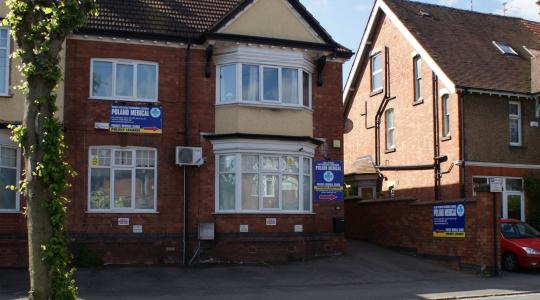 Coventry surgery